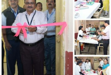 Blood Donation Camp Conducted