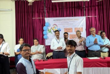 State Level Quiz Competition