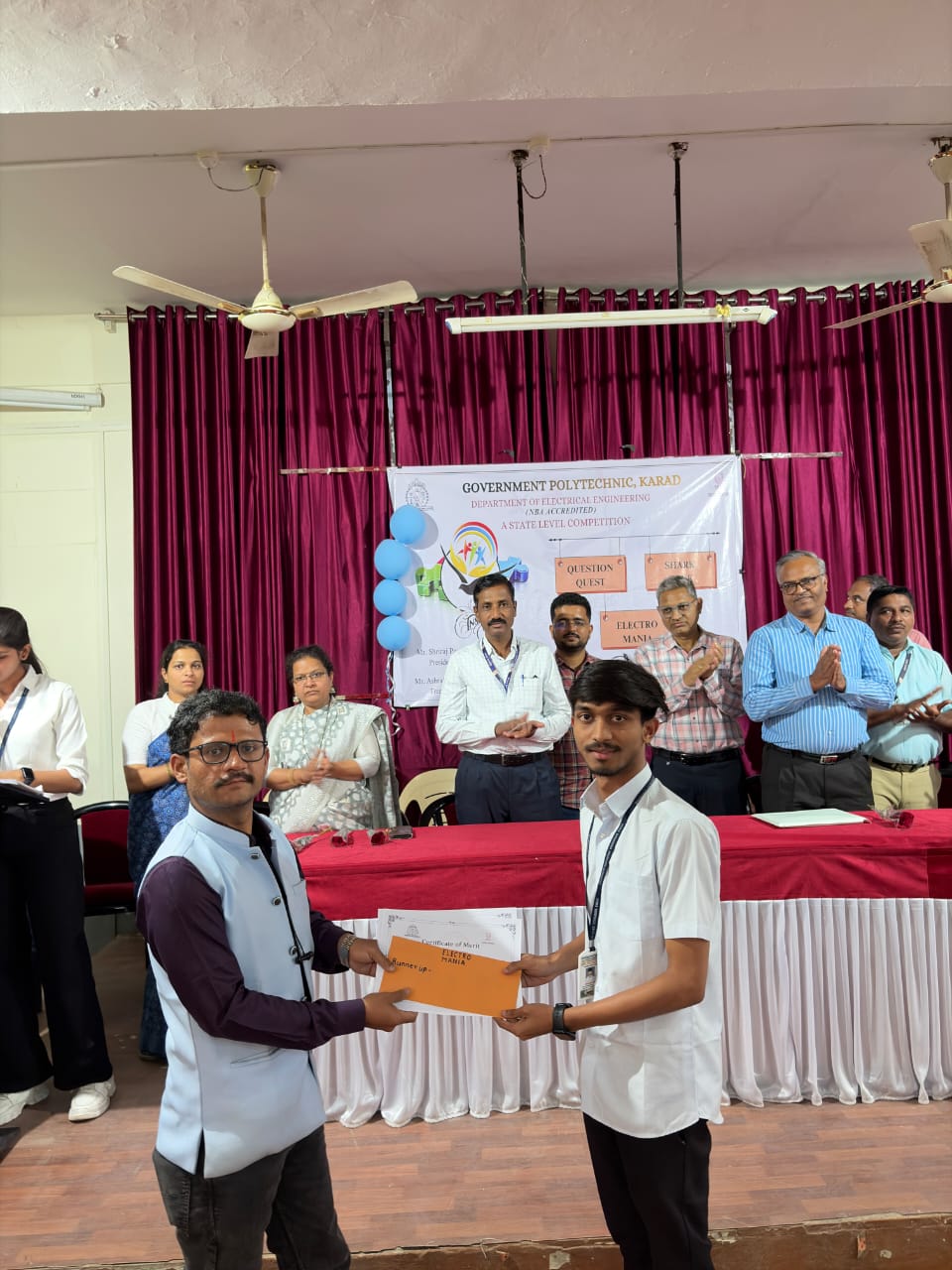 State Level Quiz Competition