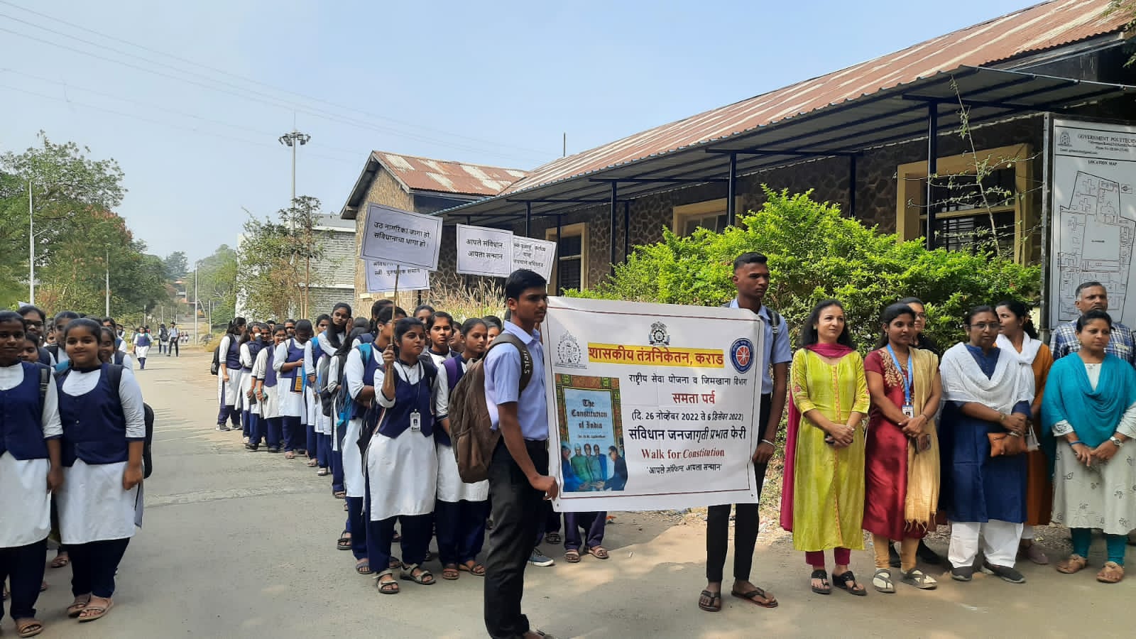 Samata Parv Rally by NSS